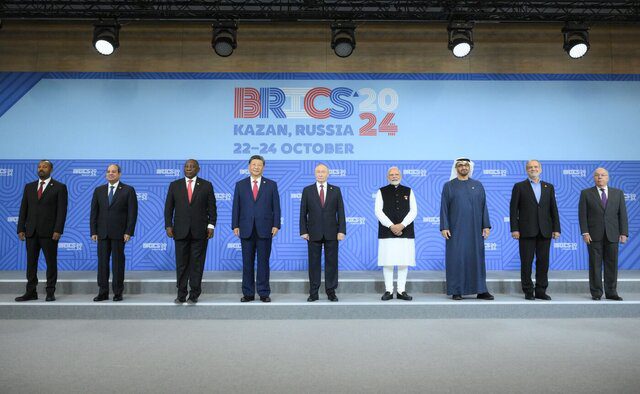 Preguntas y respuestas sobre los BRICS 2025 BRICS 16 cumbre